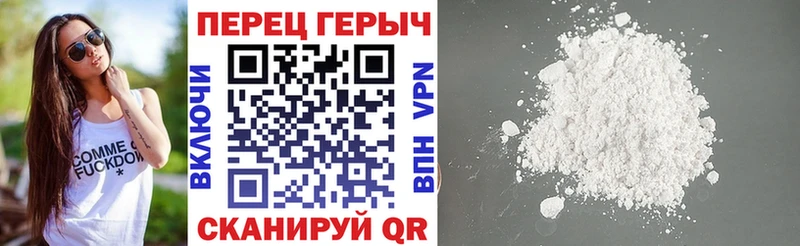 ГЕРОИН афганец  хочу наркоту  Губкин 