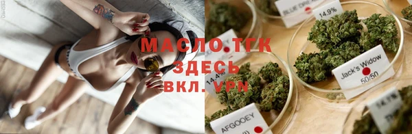 меф VHQ Абинск