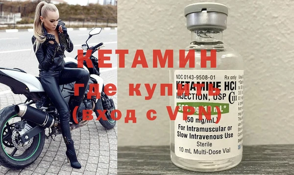 мет Алексин