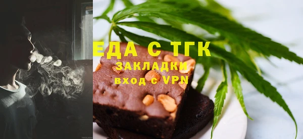 спайс Алзамай