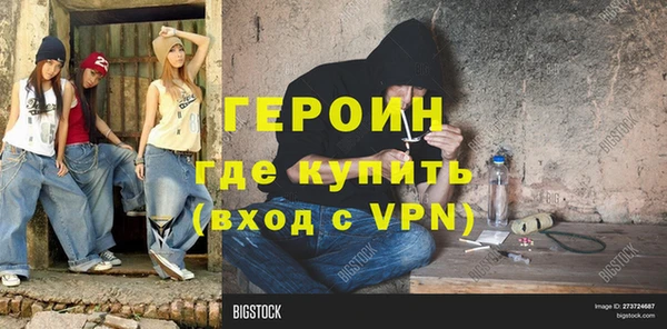 спайс Алзамай