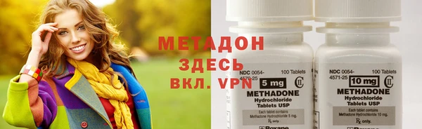 спайс Алзамай