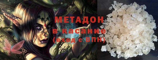 спайс Алзамай