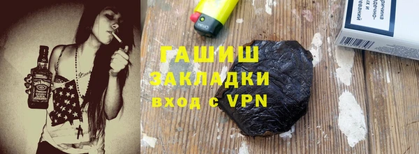 сатива Алексеевка