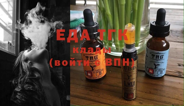 сатива Алексеевка
