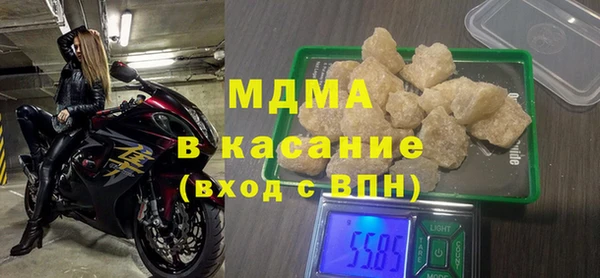 мет Алексин