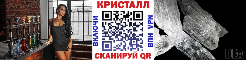 кракен ТОР  Губкин  Первитин пудра 