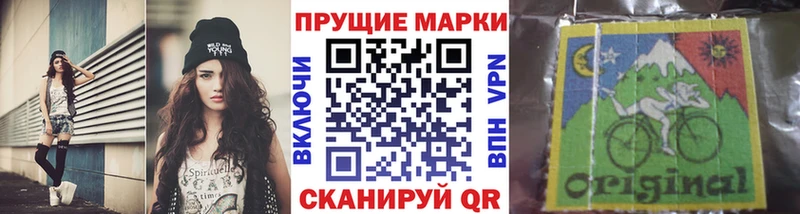 закладки  кракен   Марки NBOMe 1,8мг  Губкин 